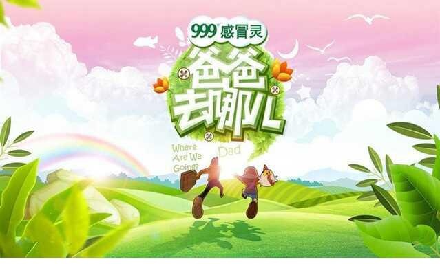 plFCUt4umJh1Jm_3rfL1U