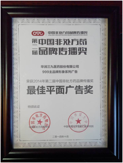 必赢亚洲·bwin(中国区)唯一官方网站