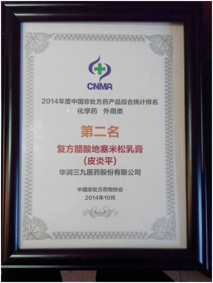 必赢亚洲·bwin(中国区)唯一官方网站