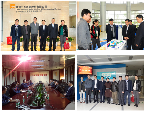 必赢亚洲·bwin(中国区)唯一官方网站