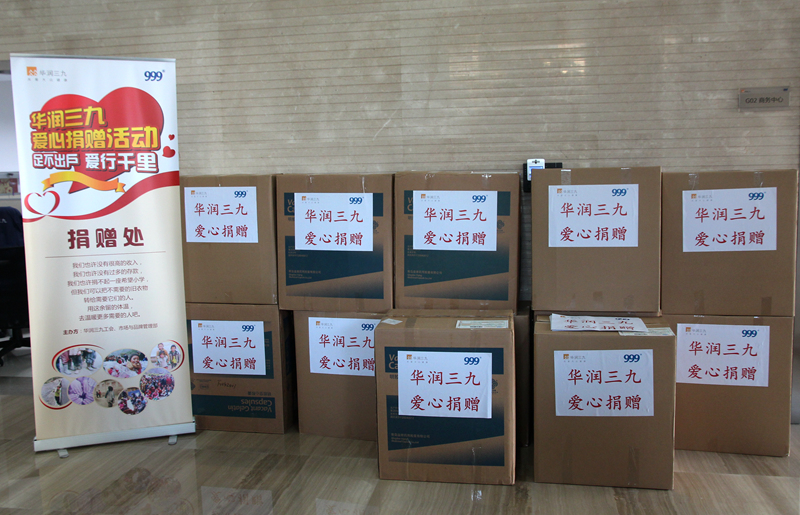 必赢亚洲·bwin(中国区)唯一官方网站