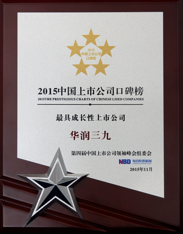 必赢亚洲·bwin(中国区)唯一官方网站