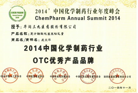 必赢亚洲·bwin(中国区)唯一官方网站