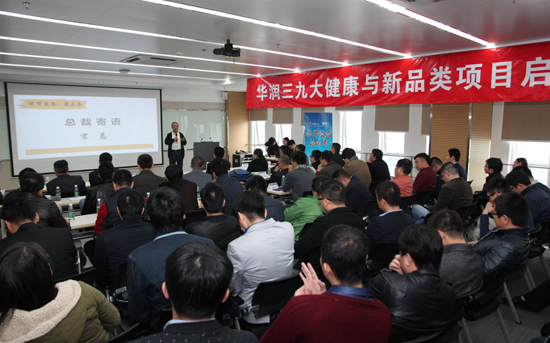 必赢亚洲·bwin(中国区)唯一官方网站