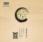 JhgDjju-_SmWEKUafxzMw