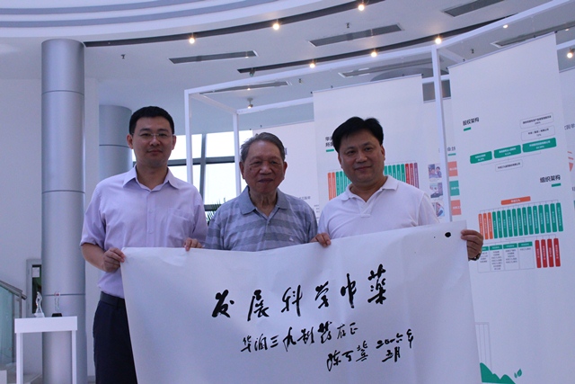 必赢亚洲·bwin(中国区)唯一官方网站