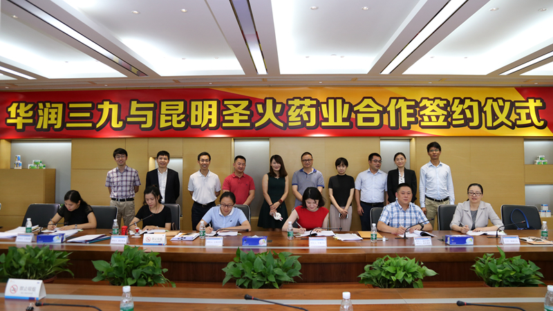 必赢亚洲·bwin(中国区)唯一官方网站