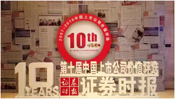 必赢亚洲·bwin(中国区)唯一官方网站