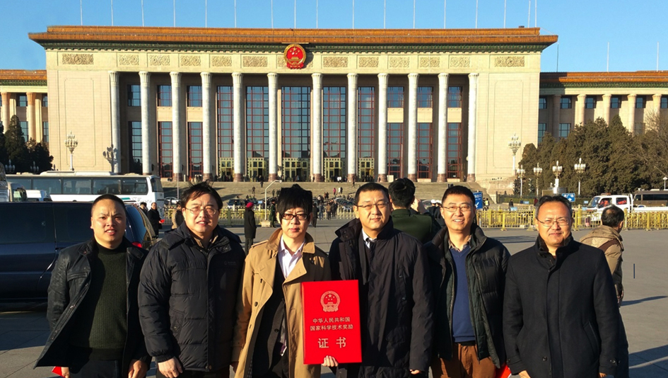 必赢亚洲·bwin(中国区)唯一官方网站