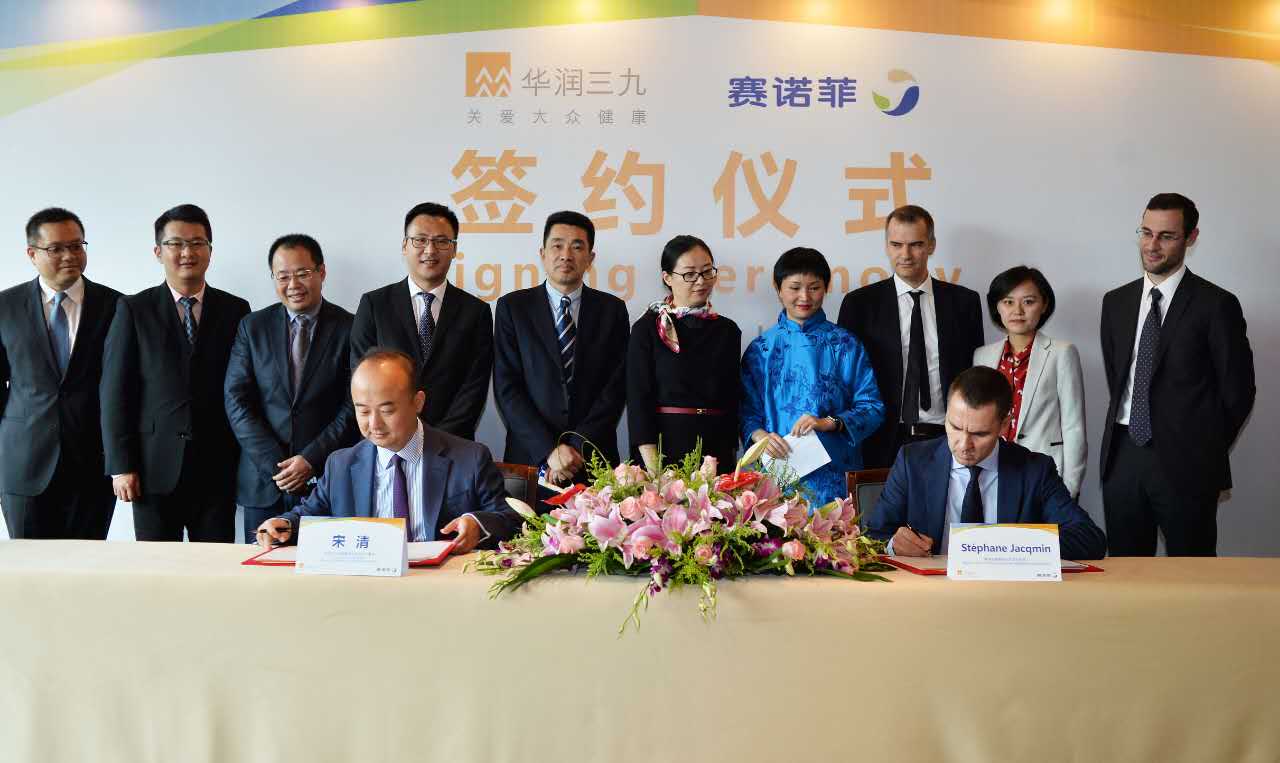 必赢亚洲·bwin(中国区)唯一官方网站