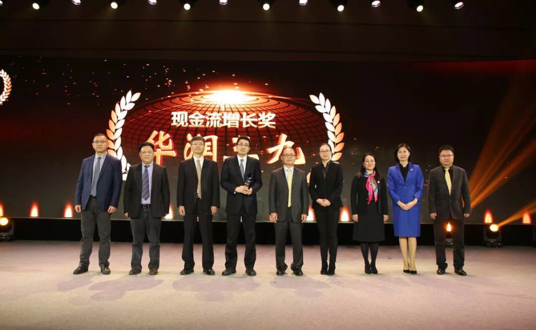 必赢亚洲·bwin(中国区)唯一官方网站