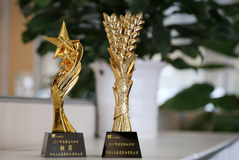 必赢亚洲·bwin(中国区)唯一官方网站