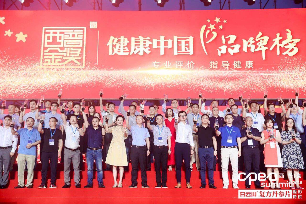 必赢亚洲·bwin(中国区)唯一官方网站