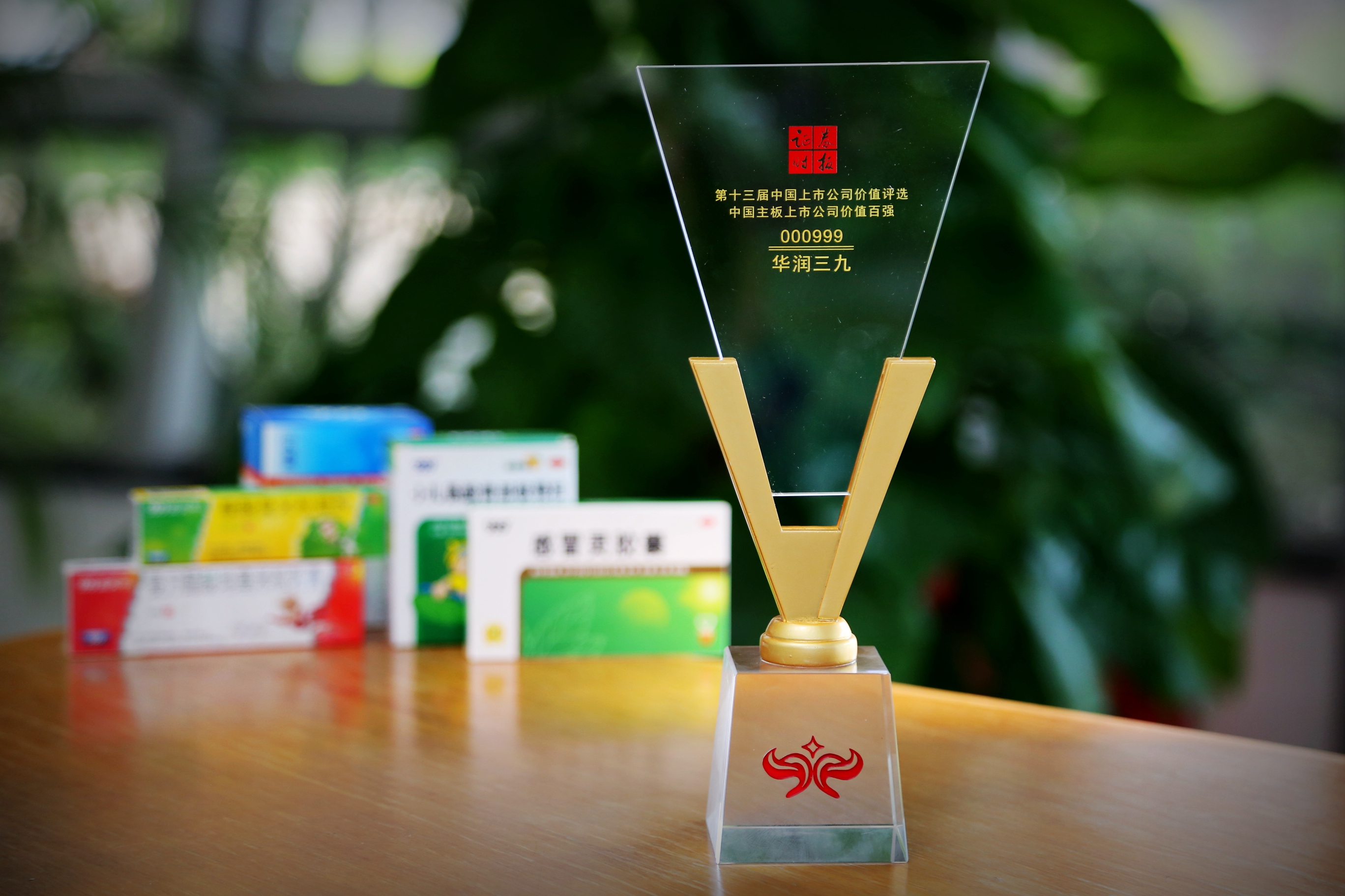 1QfTTNTYLEFWAIyUPax0j