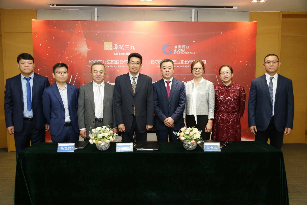 必赢亚洲·bwin(中国区)唯一官方网站