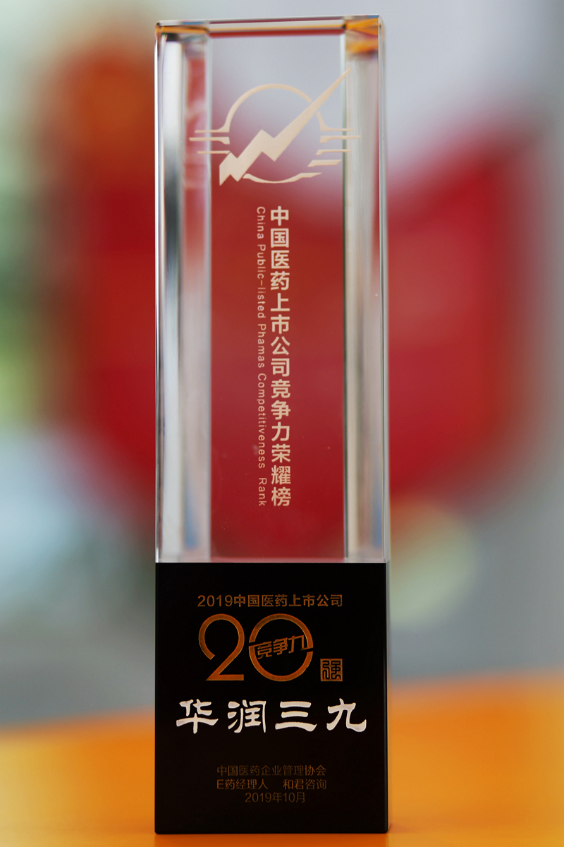 必赢亚洲·bwin(中国区)唯一官方网站