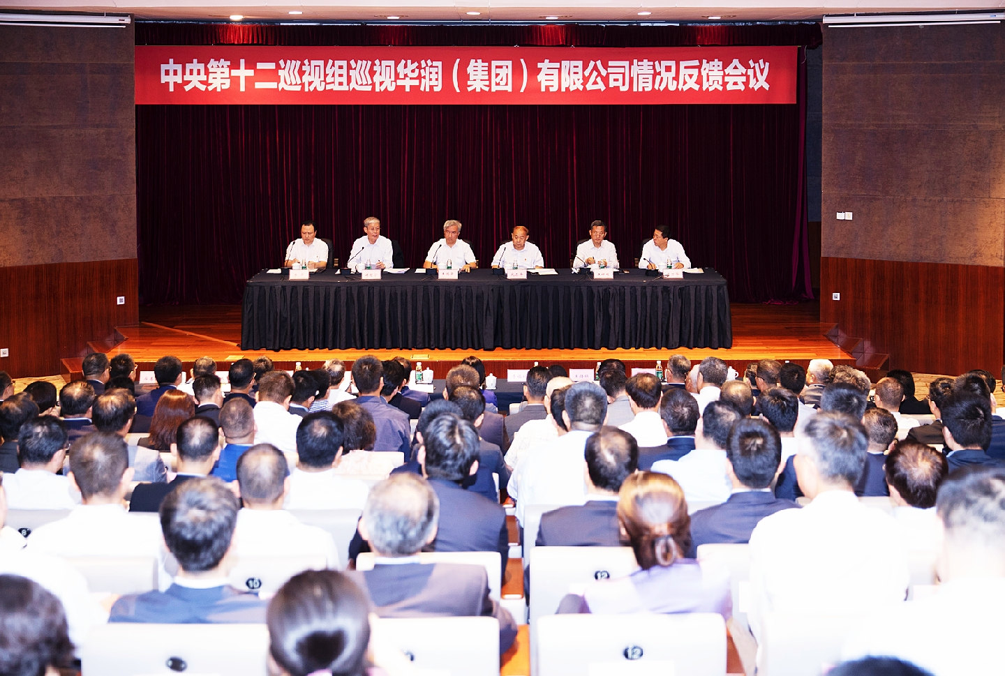 必赢亚洲·bwin(中国区)唯一官方网站