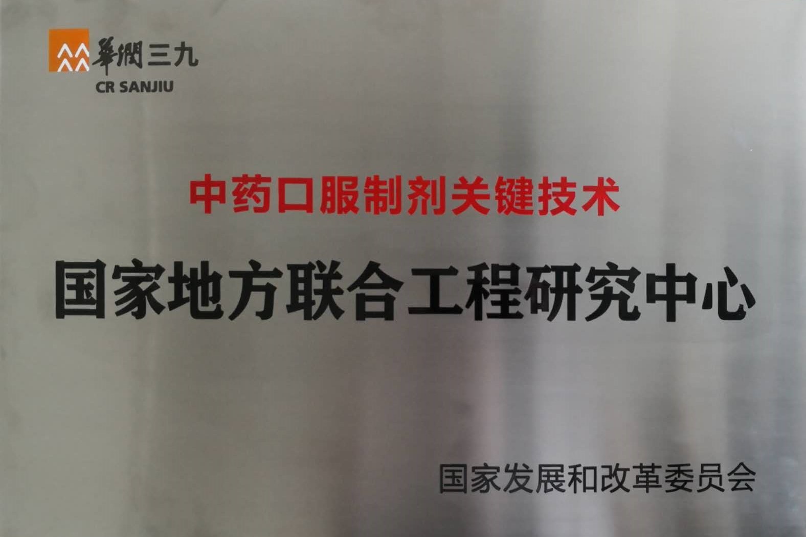 必赢亚洲·bwin(中国区)唯一官方网站