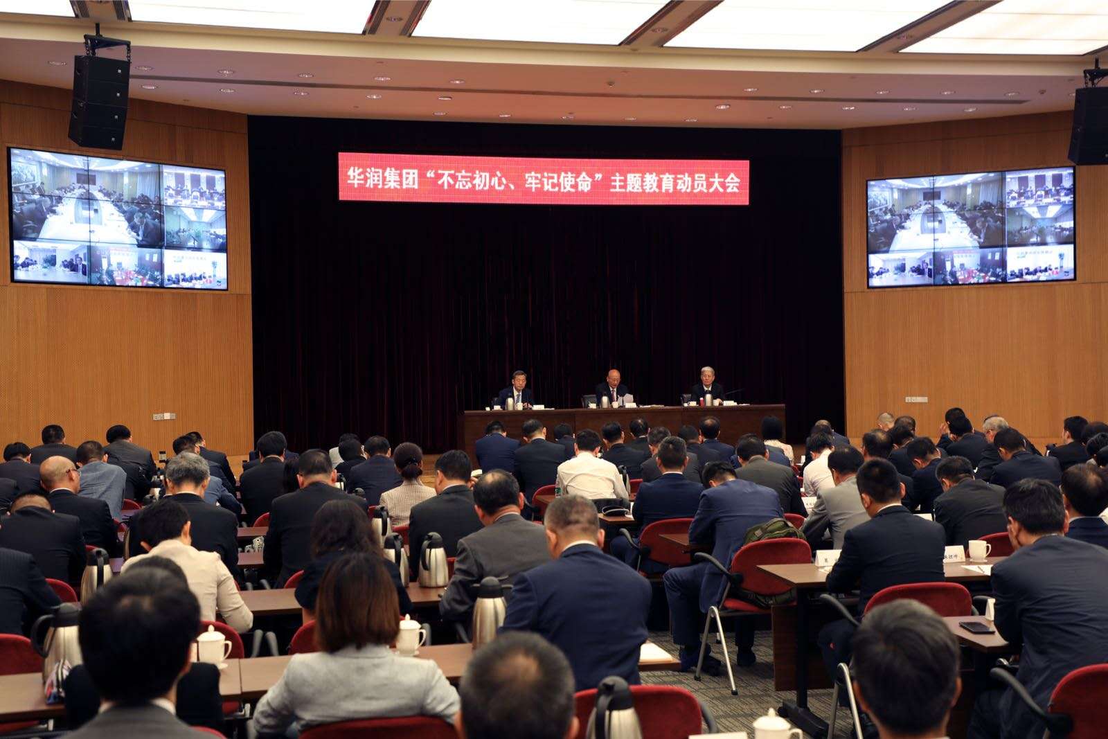 必赢亚洲·bwin(中国区)唯一官方网站