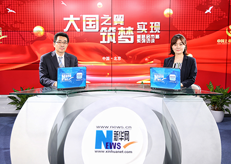 必赢亚洲·bwin(中国区)唯一官方网站