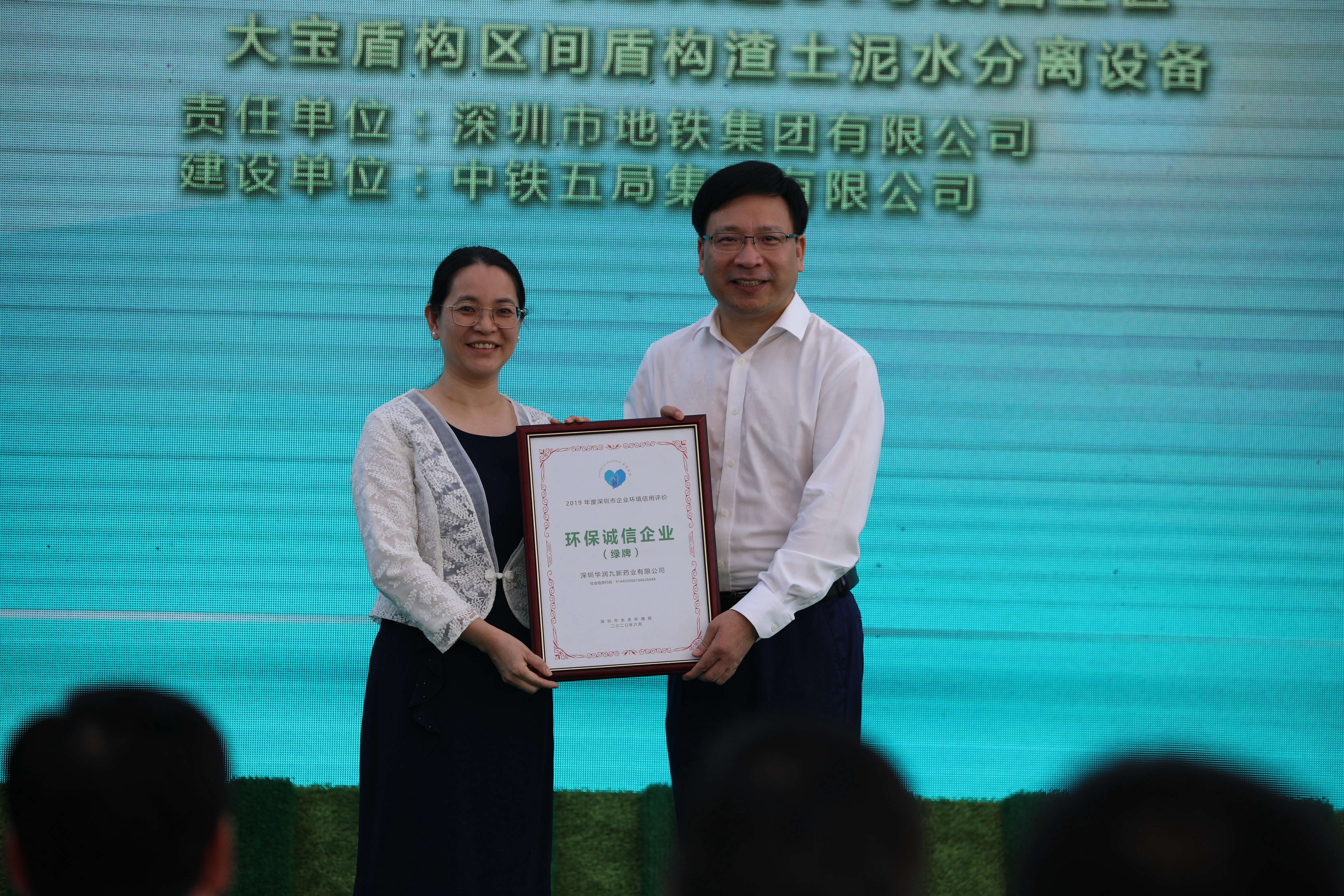 JIO_MkP9Zu9q_vmvSJIUp