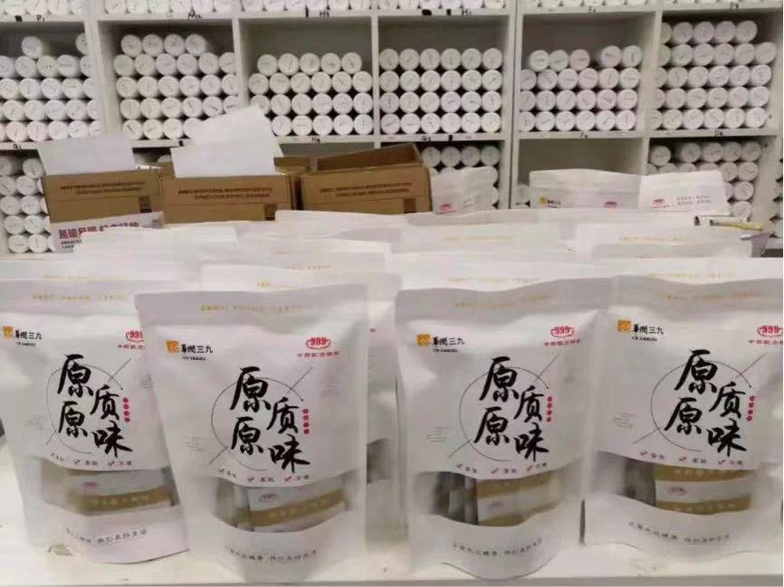 LTHtmDJk4mimzEZDup8-b