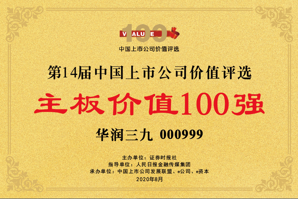 Nt-c5k4HkWKH-wVrwtEMF