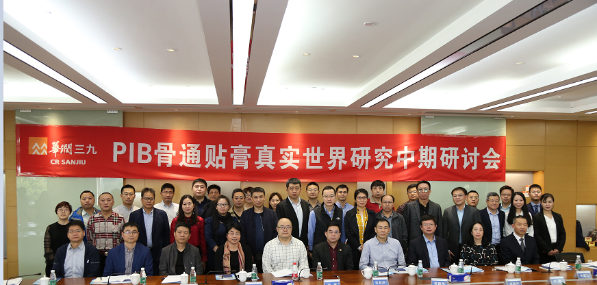 必赢亚洲·bwin(中国区)唯一官方网站