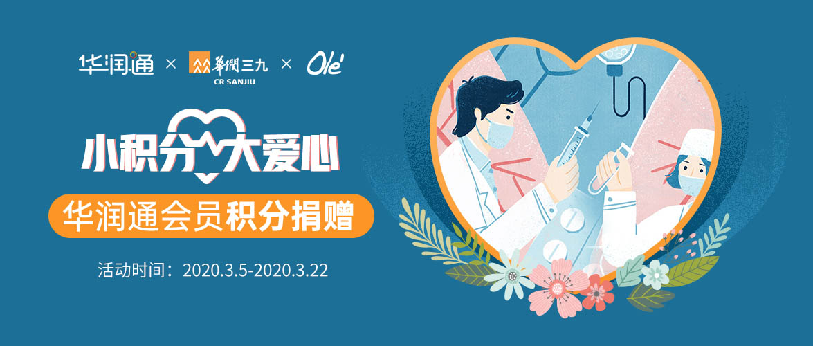 必赢亚洲·bwin(中国区)唯一官方网站