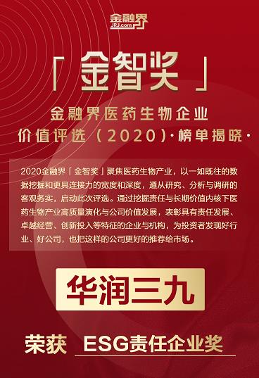 必赢亚洲·bwin(中国区)唯一官方网站