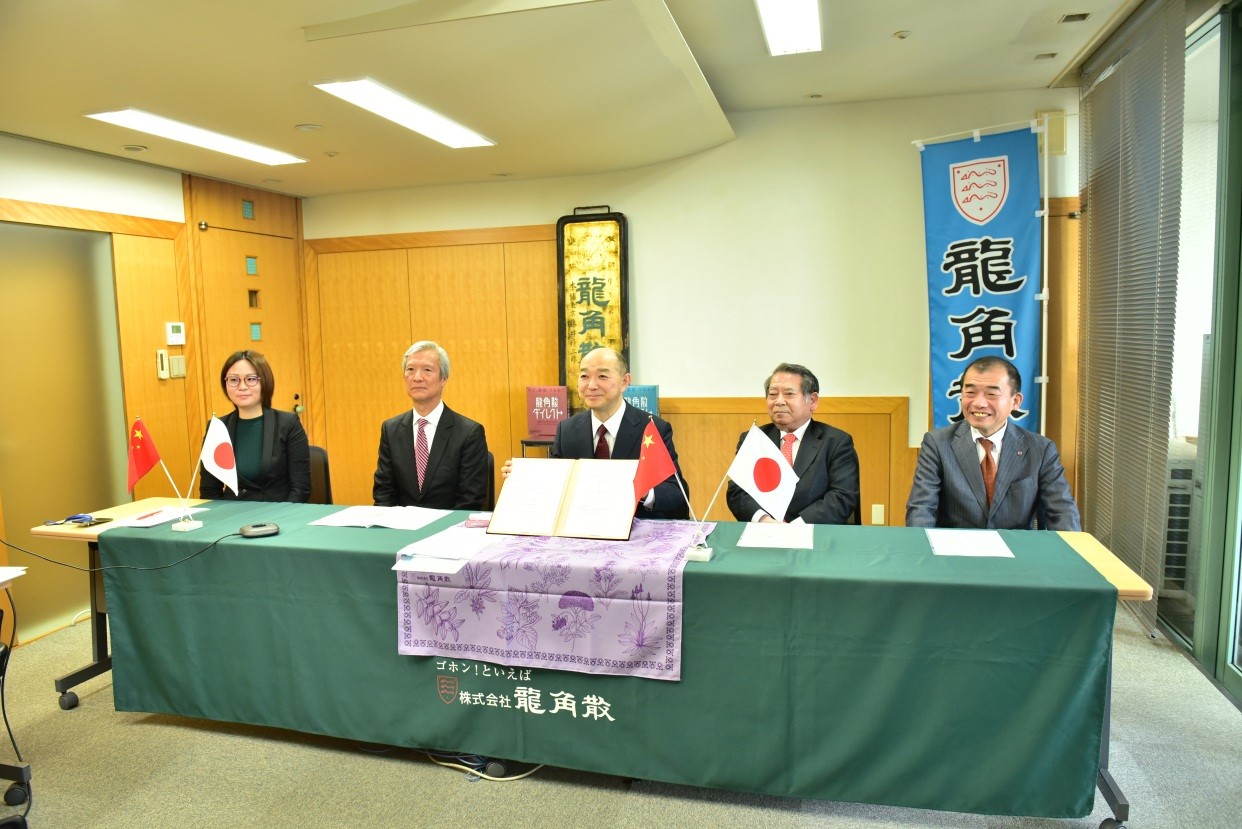 7-14TSqoFxCZ-M2b75FuK