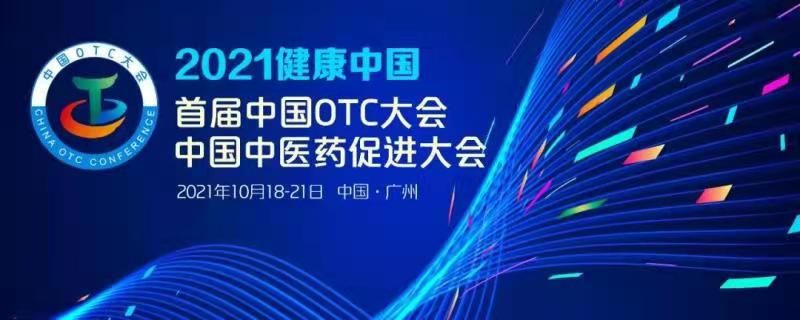 E60-2dbc1xYGBDcTT2-I0