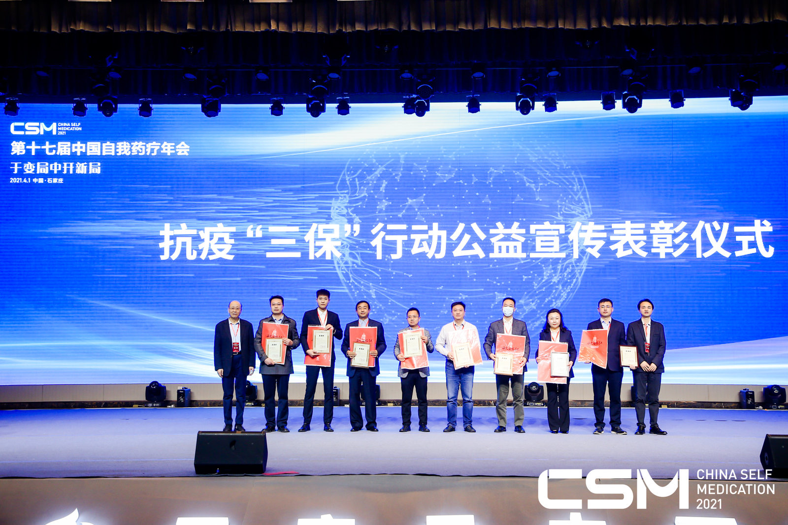 必赢亚洲·bwin(中国区)唯一官方网站