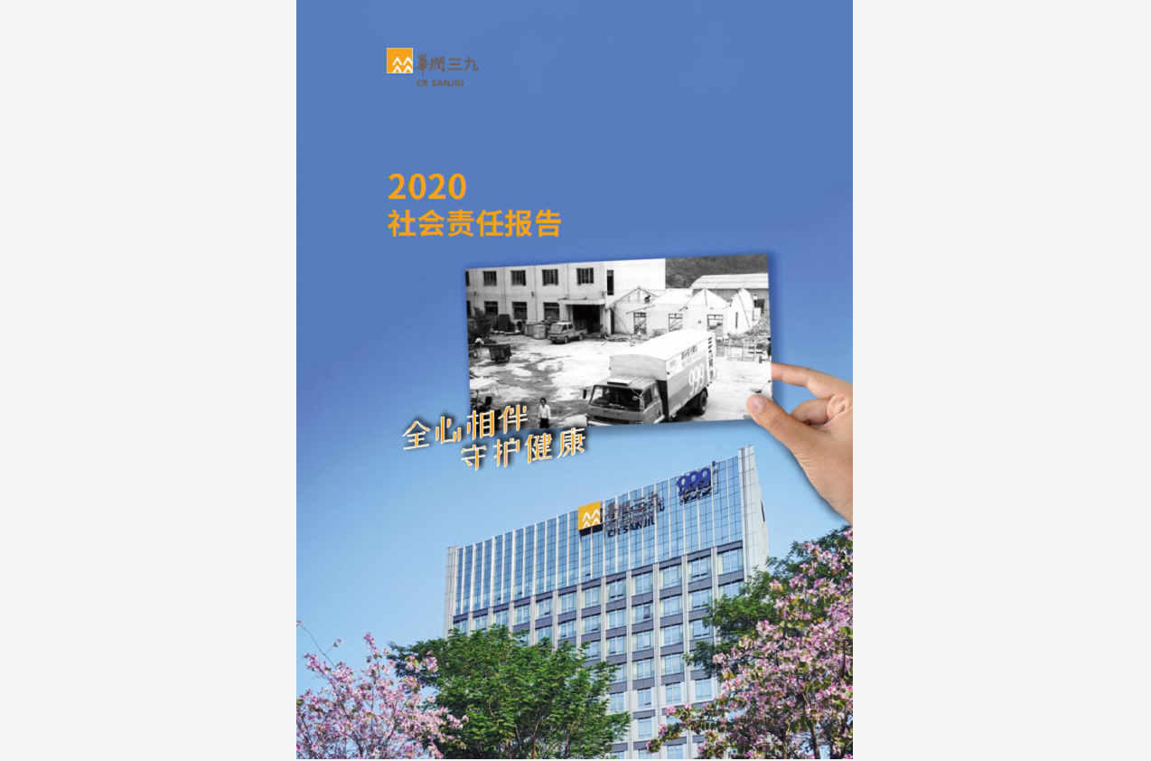 WPS3m5DKuCyp19ykcTKgL