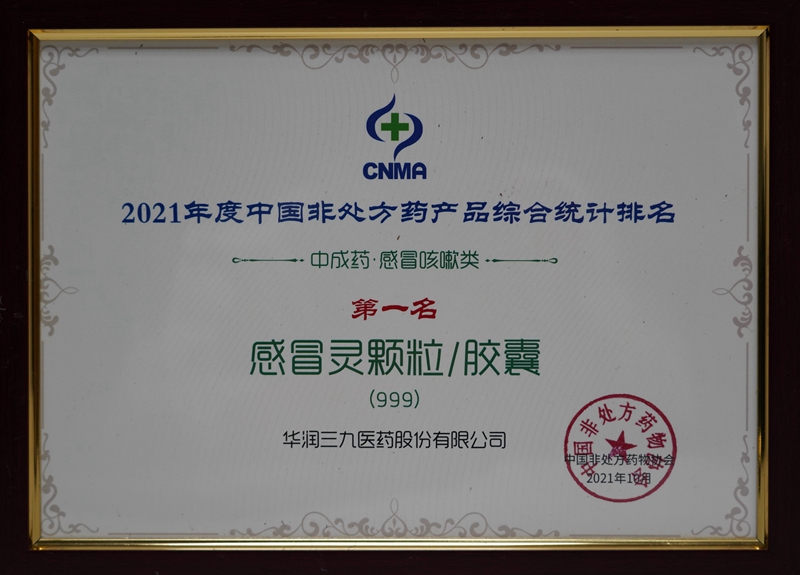 d61sZ_hkaohGH-G6Q-PFF