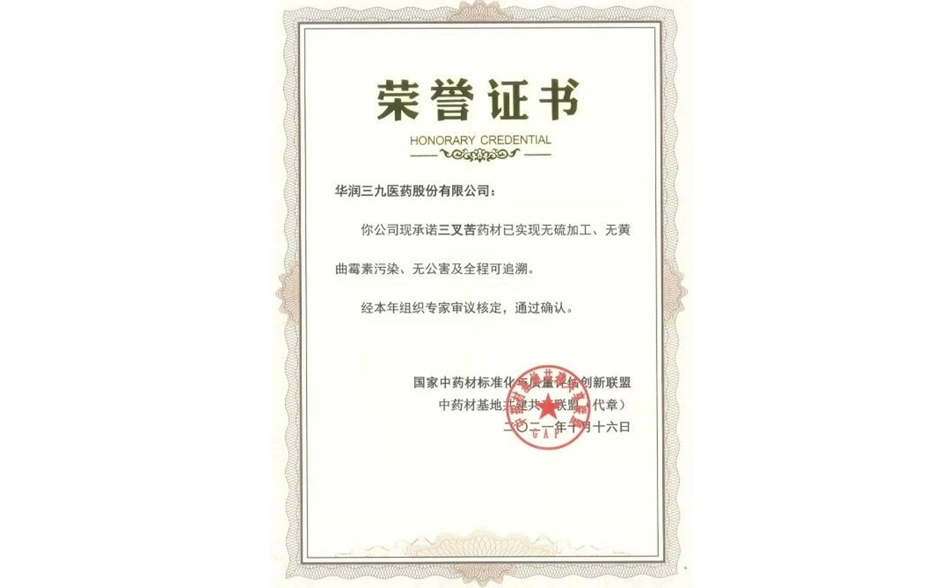 qTHlQeauZLIqgvGIAdzhK