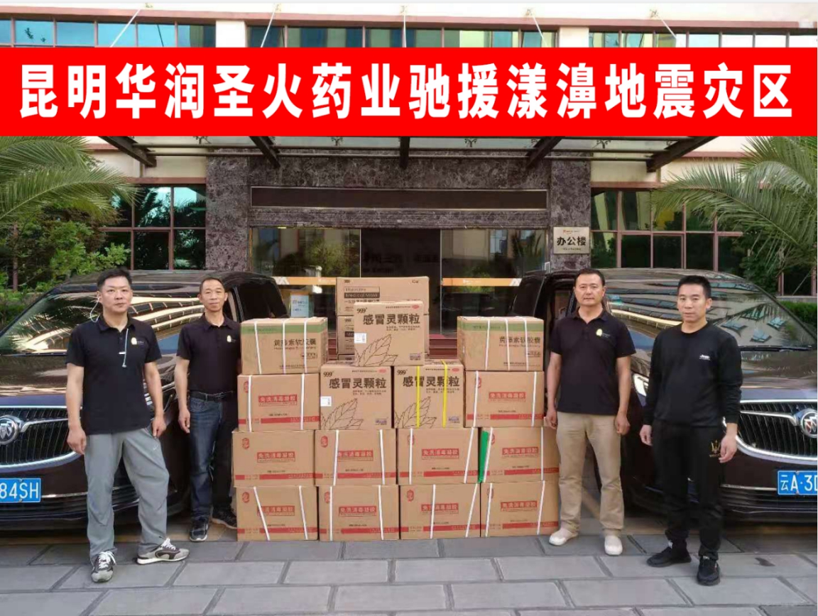 wWnpdiB4iGYs3j6GAXUAN