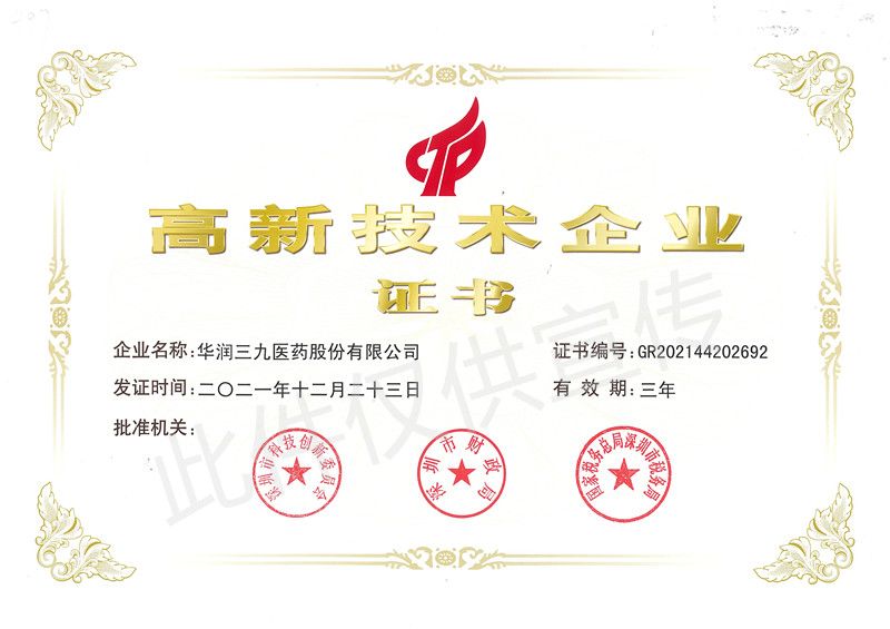 EVFsR42E6t4IhG9iPejFY