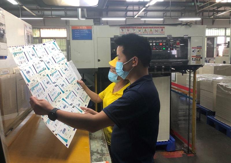 必赢亚洲·bwin(中国区)唯一官方网站