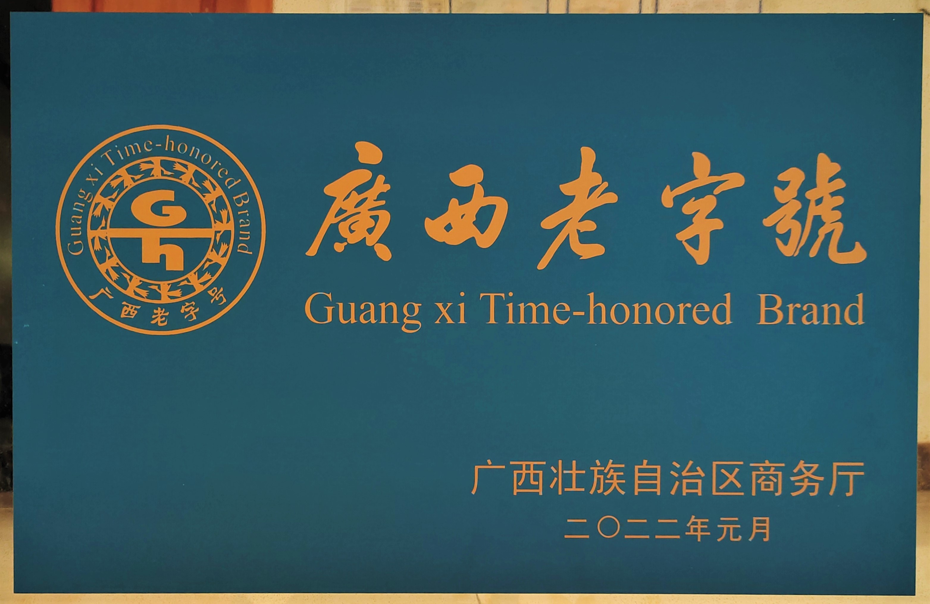 RAqHXtUY9CUCWPlZJD1uU