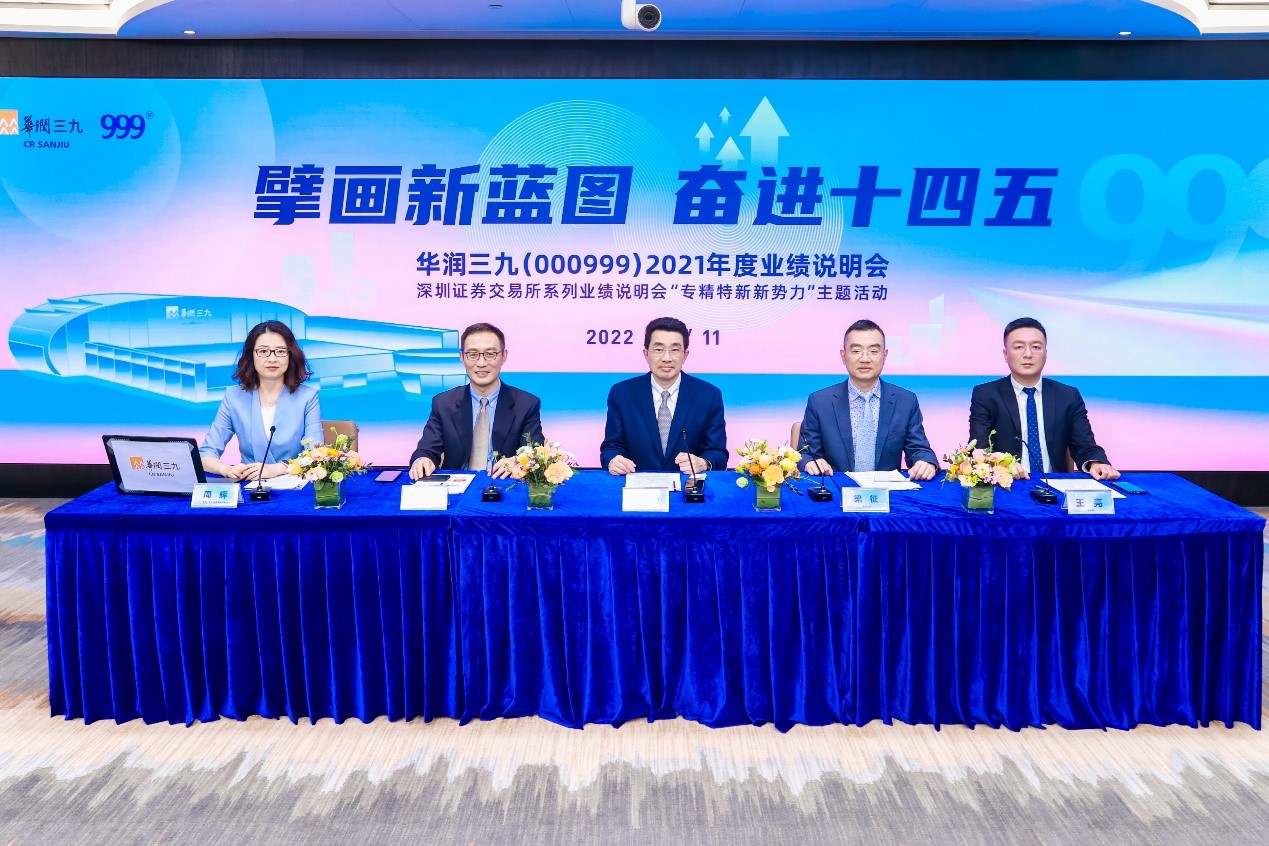 必赢亚洲·bwin(中国区)唯一官方网站