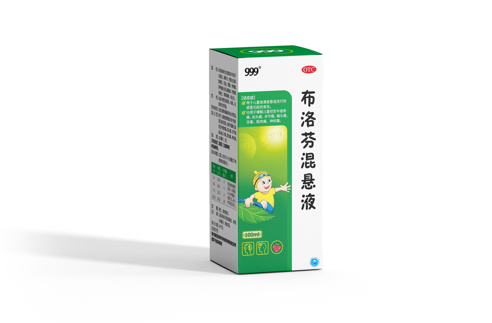 nCv2rRpJIKSd_oONrVU8E