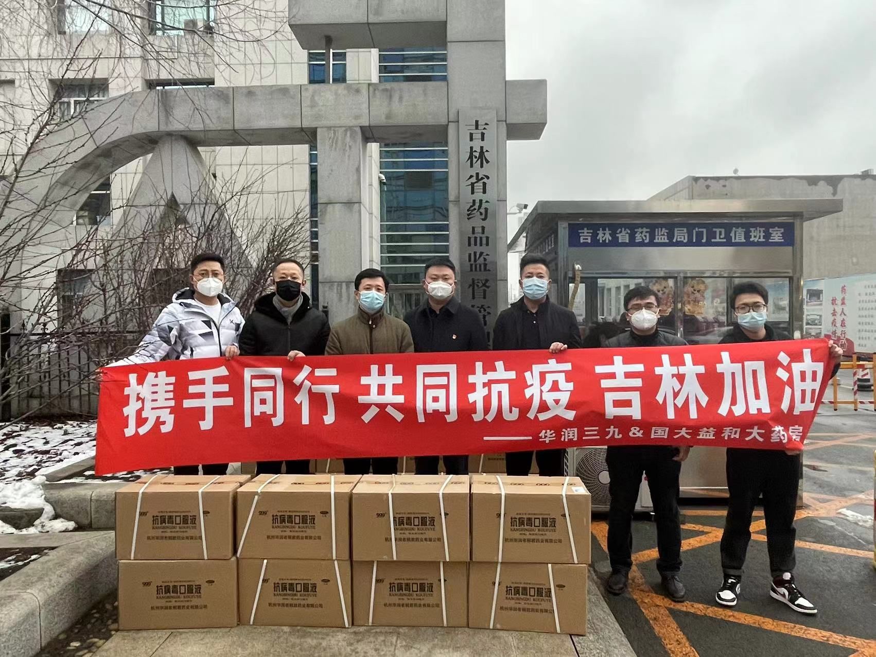 zPJWW9MYWGGicj72FX5cH