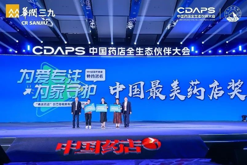 必赢亚洲·bwin(中国区)唯一官方网站