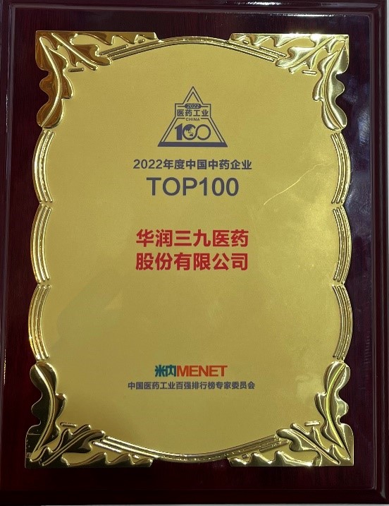 必赢亚洲·bwin(中国区)唯一官方网站