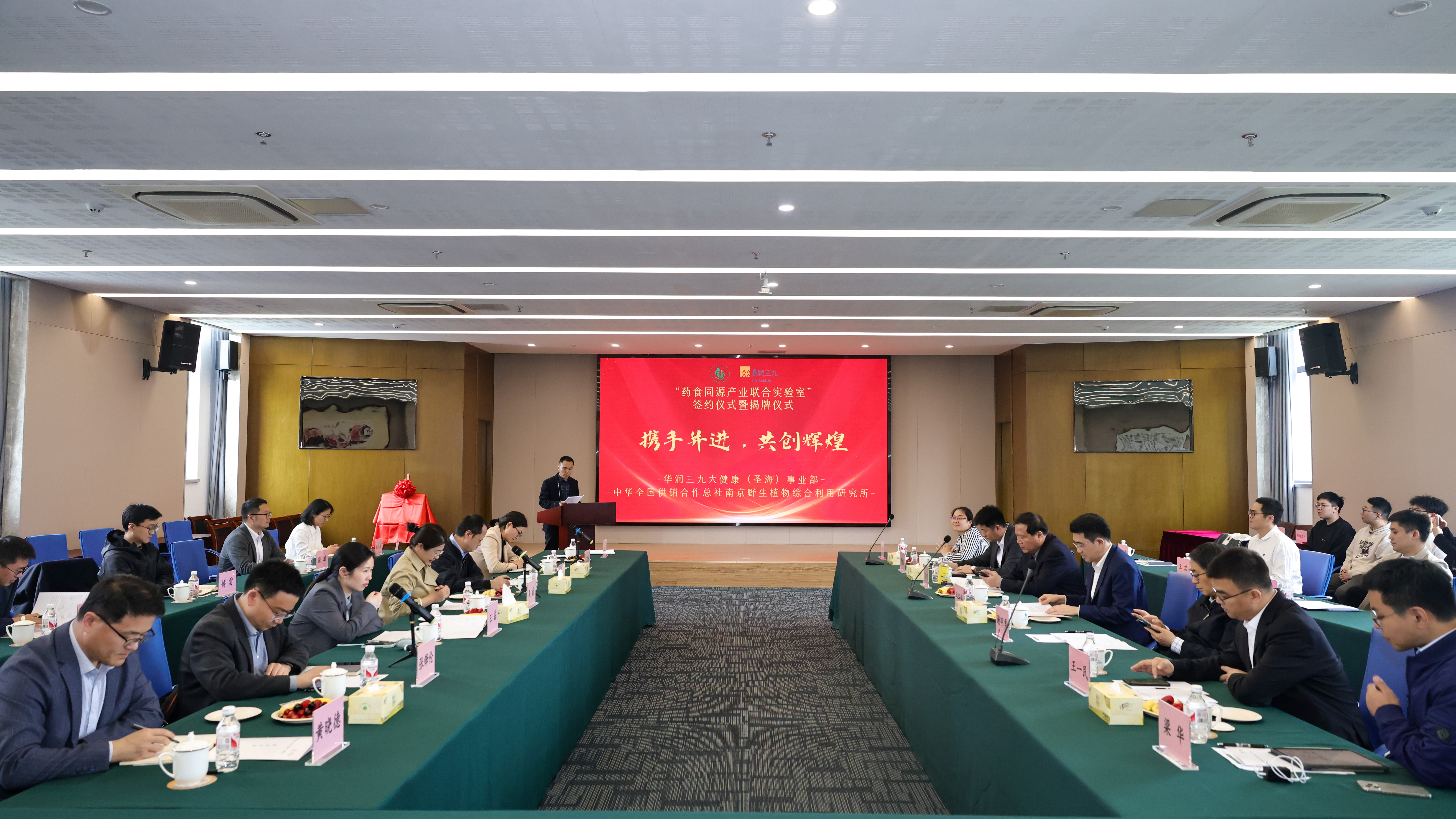 mVHibUgB9nUo7aSYCmoGj