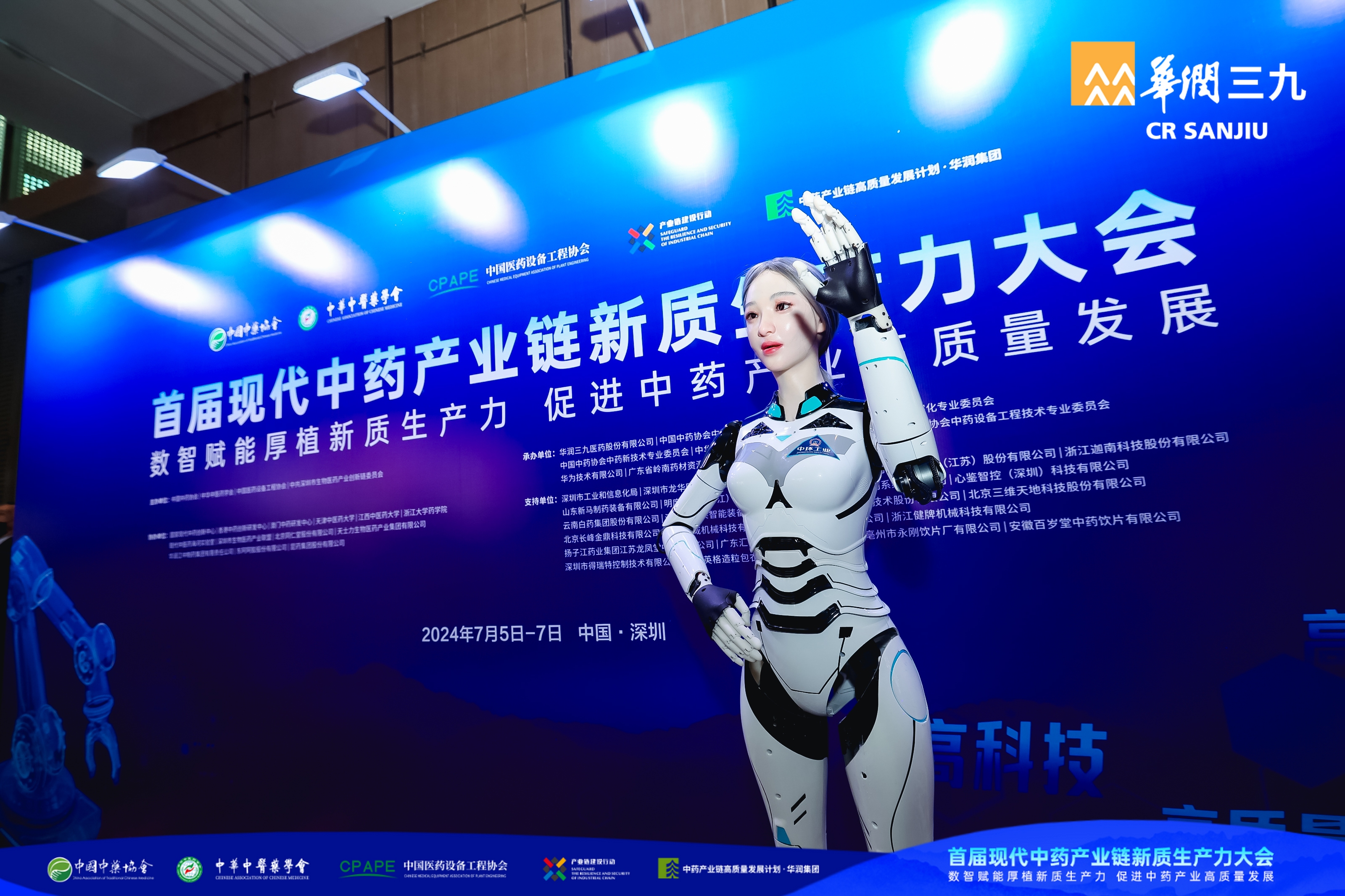 83ba6906-c45e-4c95-9b7e-50b770d1029e