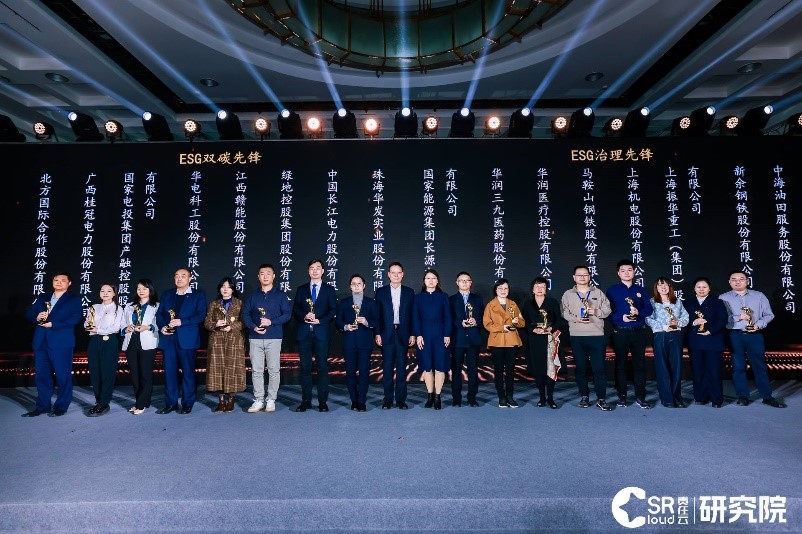 52cc2413-5abd-4a56-bbc7-17e58c4a97e5