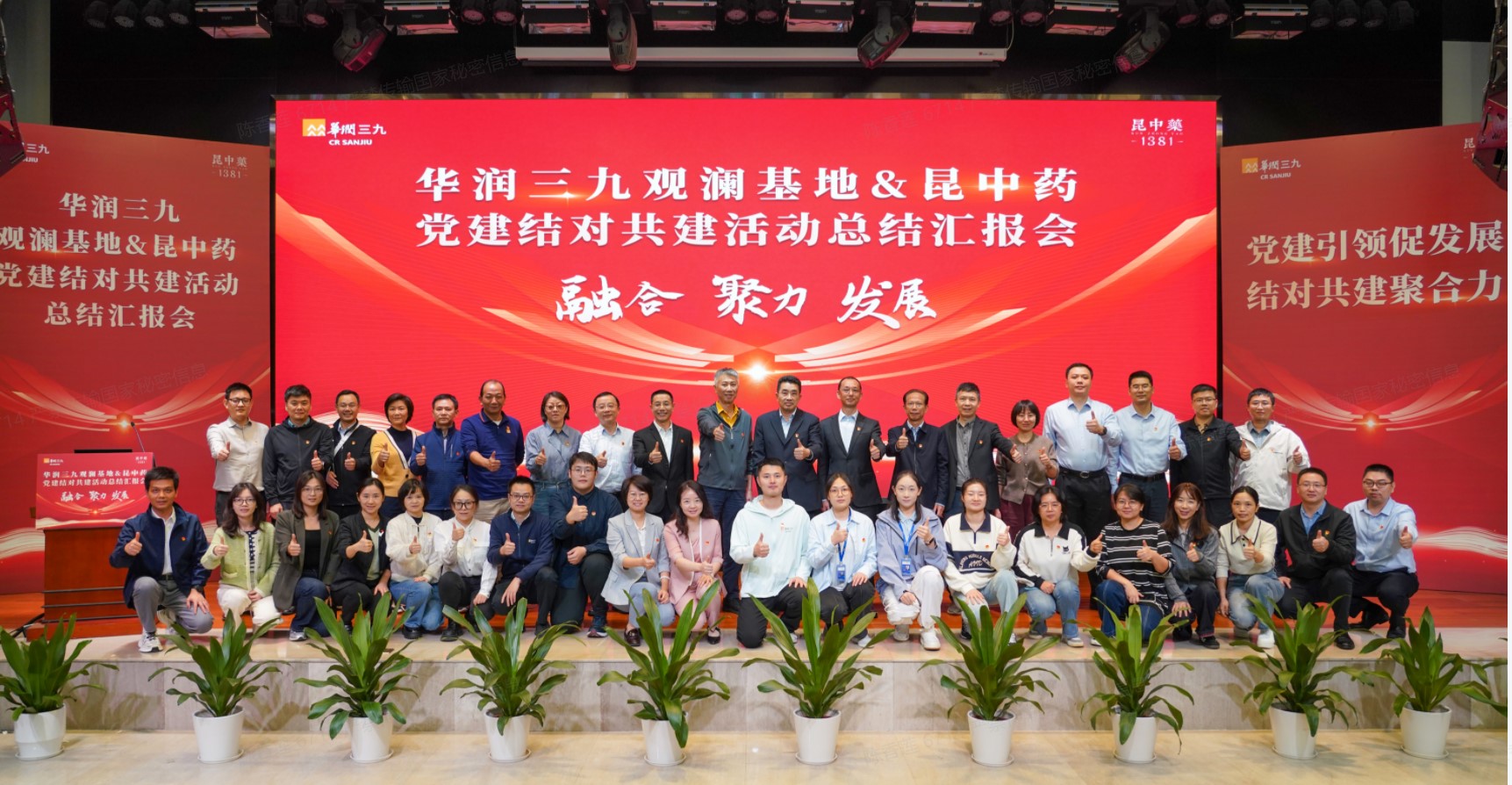 7f56e43c-f377-4a60-8fdc-98f6fbe25615