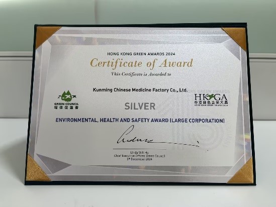 97b07456-92df-48dc-8fc2-e7923fbf8526